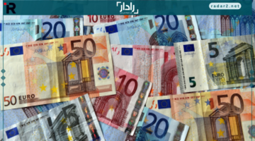 انخفاض حاد في سعر اليورو ببنوك الأحد 21 ديسمبر 2025